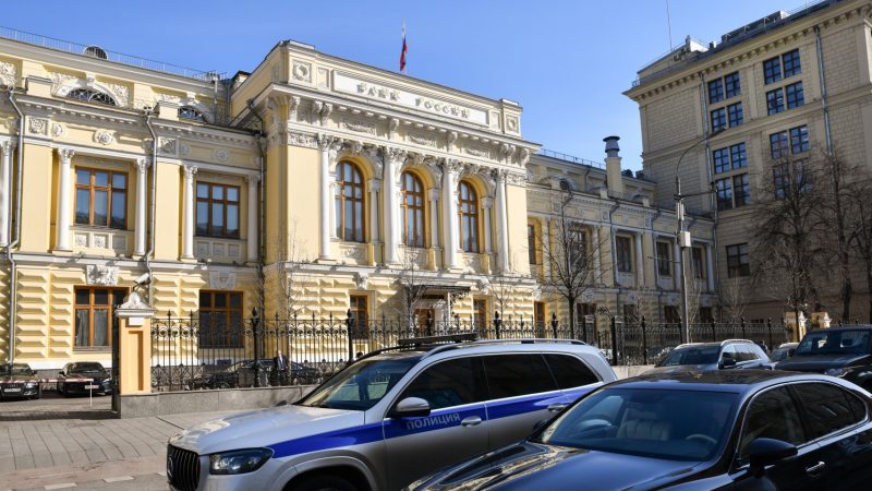 ЦБ снова повысил ключевую ставку, от каких карт нужно избавиться. Главное за неделю