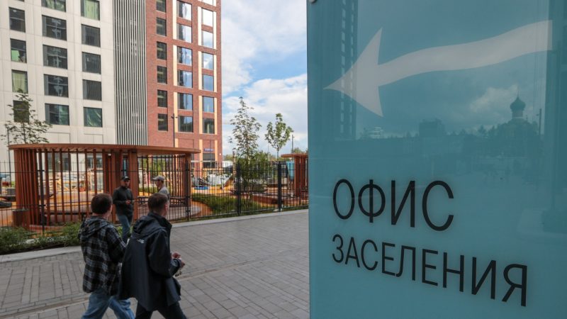 На сколько хватит лимитов семейной ипотеки, когда россиян начнут уведомлять о кредитах через «Госуслуги». Обзор Банки.ру