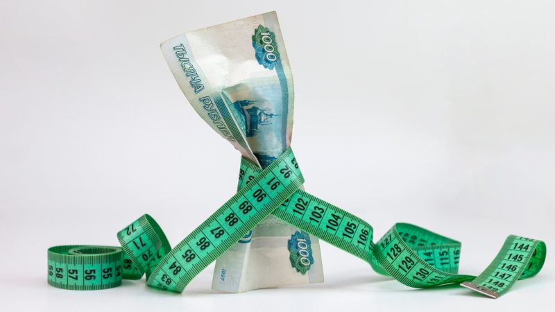 Рубль на минимумах – что будет дальше