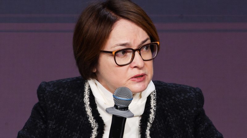 Набиуллина объяснила, почему инфляция не реагирует на повышение ключевой ставки
