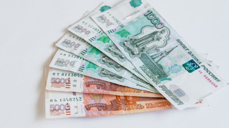 Названы пять вкладов на год с повышенными ставками