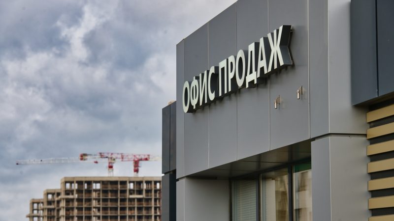 Размер ипотеки достиг рекорда, россияне скупают новые автомобили. Обзор Банки.ру