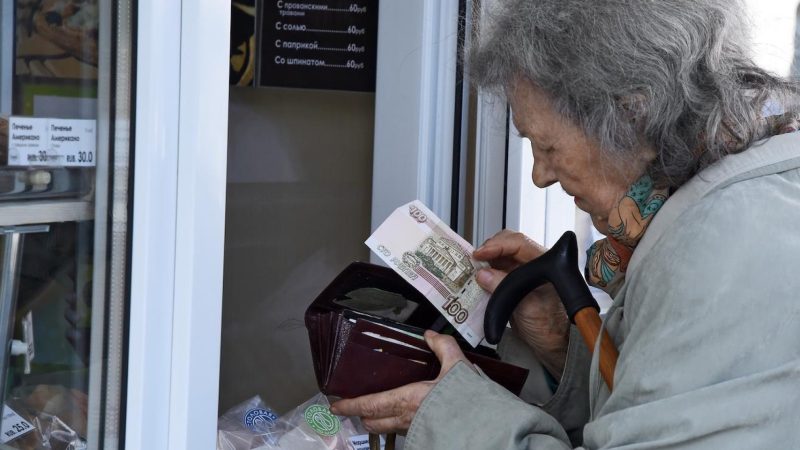 Инфляция продолжает сопротивляться