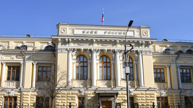 Испытание. Раскрыто, как длительный период высокой ставки ЦБ повлияет на банки