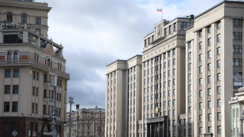 В Госдуме нашли альтернативу рекордному росту ключевой ставки в РФ