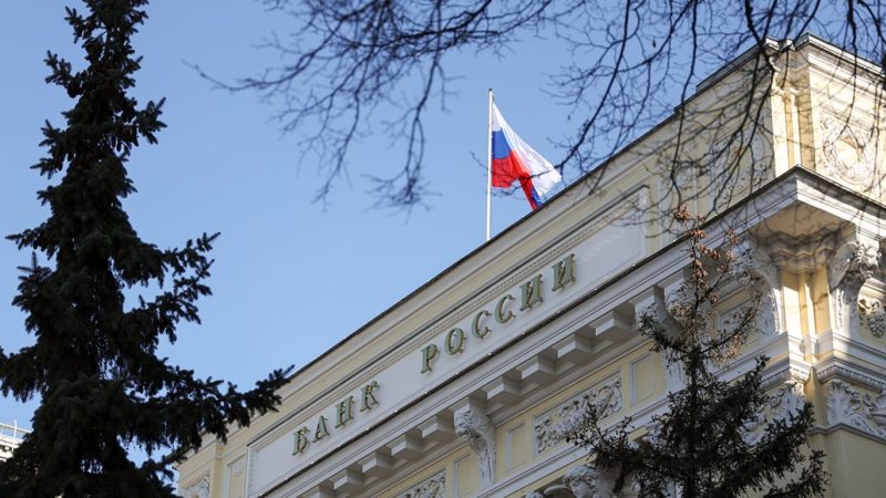 ЦБ оштрафовал МТС Банк, Т-Банк, Альфа-Банк и Локо-Банк