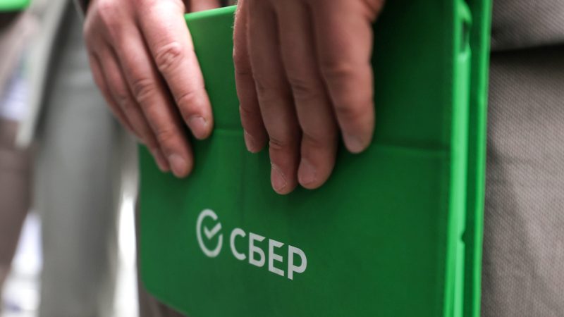 Лимиты по семейной ипотеке перераспределены: сколько получил Сбер