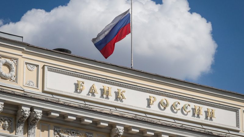 Радикальное повышение, как ЦБ поступит со ставкой в декабре. Главное о ключевой ставке за неделю