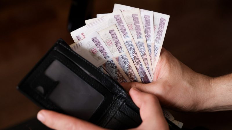 ЦБ отложил выпуск обновленной 500-рублевой купюры