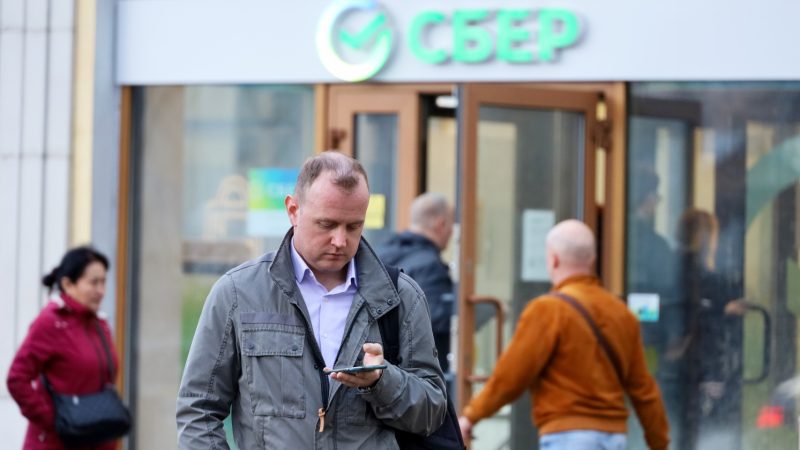 Сбербанк сообщил об увеличении прибыли