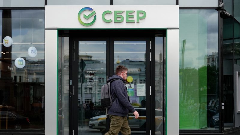 Сбербанк: «Прогноз по снижению цен на жилье не оправдался»