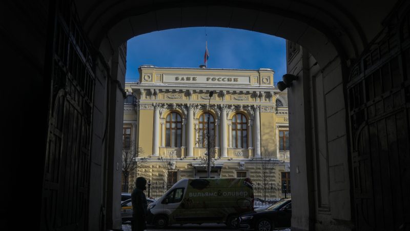 ЦБ заявил о погашении всех обязательств перед МВФ