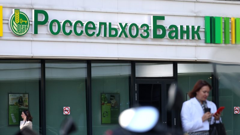 Россельхозбанк повысил ставки по вкладам до 22%