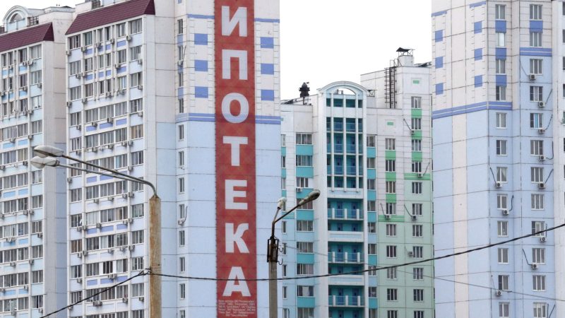 Глава «Этажей» высказался о будущем семейной ипотеки